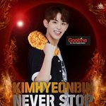 [프듀X] 누가계속닭다리에다가<b>합성</b>하는데ㅋㅋㅋㅋ