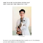 [드루와] 폭스테리어 사고…강형욱 “안락사” vs 설채현 “<b>약물</b>치료”