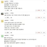 [드루와] <b>야후</b> 제팬 근황