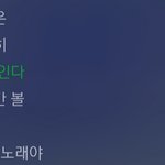 [프듀X] 야 얘들아 <b>강민희</b> 살리자ㅠ