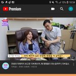 [드루와] 유튜브 프리미엄 한 달간 써본 후기