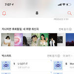 [프듀X] <b>벅스</b>차트대박