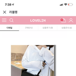 이런가방엔 어캐입어야함