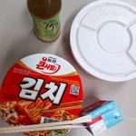 [추반] 인스타 <b>비공</b>할까 하지말까