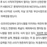 [강다니엘] <b>외모</b>면 <b>외모</b>...