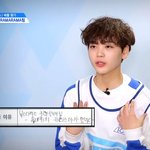 [프듀X] 몬스타엑스 <b>주헌</b>을 자기의 롤모델이라고 밝힌 연습생.JPG