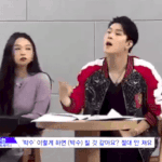 [드루와] ㅠㅠ 친구 <b>화난</b>거같음 어떻게 풀어