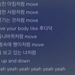 [댓글부탁해] 움직여 이<b>부분</b> 조카 좋지않냐?