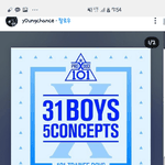 [프듀X] <b>슈스</b>걸 작곡가님 인스타