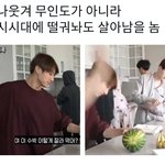 [댓글부탁해] 친구 생일 선물 추천하고 가면 <b>점수</b> 잘나온다