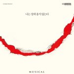 못생기고 자존감 낮은데 자존심은 높아 공격적인