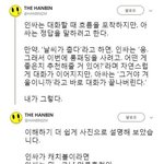 야 나 어떡해 <b>여태</b> 공부만 했는데 너무 후회된다