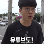 <b>이</b>사람 존<b>잘</b>이야 ㅠㅠㅜㅜ
