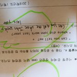 [댓글부탁해] 이거 <b>부분</b>점수 얼마나 받을거같아??ㅠㅠㅠ제발