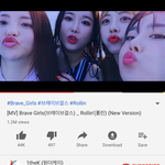 브레이브걸스 롤린아는사람