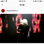 엥 뭔데 지코 인스타 16년에 멈춰있냐