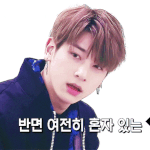 [프듀X] 근데 유갓잇에ㅋㅋㅋ <b>황윤성</b>