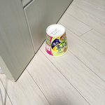 [EXO] 살려줘 제발