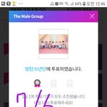 [방탄소년단] 탄이들 위해서