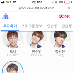 [프듀<b>X</b>] 쁘띠<b>씨</b> 내 픽 아닌데