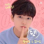 [프듀X] 근데 <b>이진우</b> ㄹㅇ 잘생겨질거같음 이거