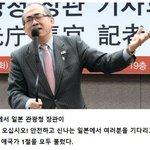 <b>우왕</b> 이거 알았음?