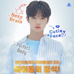 [프듀X] <b>동표</b> 포스터 왜 은근 별로냐