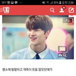 [프듀X] 아 진짜 연습생들 <b>자존</b>감 떨어지는거