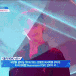 [프듀<b>X</b>] 진혁이 <b>팬</b>들아ㅠㅠ제발ㅠㅠ진혁이 살리자ㅠㅠ