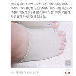 [개깊은빡침] 돼지들은 왜 이리 <b>양심</b>이 없냐 ?