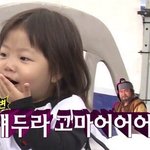 [댓글부탁해] <b>참치</b>랑 라면이랑 밥 있는데