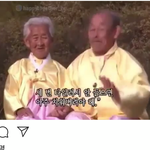 이 말씀이 <b>진리</b>