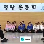 [프듀X] 김민규 남도현ㅋㅋㅋㅋㅋㅋㅋㅋㅋㅋㅋㅋㅋ