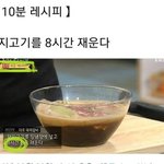 나 오늘(?) 낮에 12시간 잠