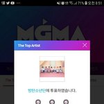 [방탄소년단] 보2윋럽ㅡ