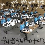 [프듀X] 여러모로 견제한다 준<b>영아</b>