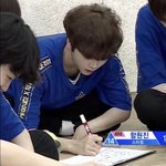 [프듀X] 이뻐2 규칙 쓰신 분은 바로 캘리그<b>라프</b> 부장님