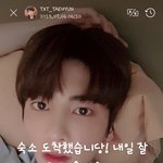 [TXT사진] 0706  태현 위버스 모먼트