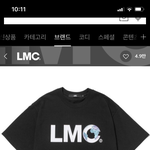 [드루와] 이 <b>반팔</b>티 학원애랑 겹치는데