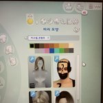 아니 미친 <b>심즈</b>4 이거 왜이래 개소름돋아
