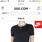[댓글부탁해] 이거 <b>사면</b> 후회 할 것 같지않음?