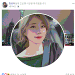 마른 비만의 대표적인 <b>사례</b> - 이녕