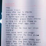 [방탄소년단] 이삐들 오늘도 <b>새계정</b> 하나씩 더 업어오자:)