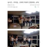 우리 집이 못 사는 편이야?...