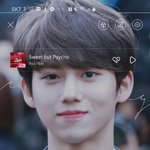 [프듀X] ㅇㄴ 일코 버렷다