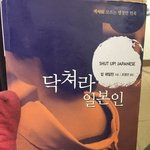 [드루와] 히히 이사진 쾌<b>감지</b>린당