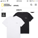 [댓글부탁해] <b>내셔널</b> 반팔티 산 사람 있음??