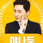 [19] <b>유니클로</b> 와이어리스브라 있는 사람