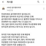 일본관련됬다고 한국유튜브채널 테러하는 거 이해안됨