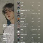 [EXO] 8시 화력<b>체크</b> __